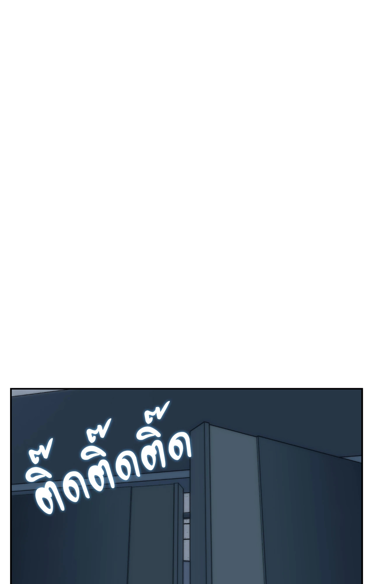 หน้า 95