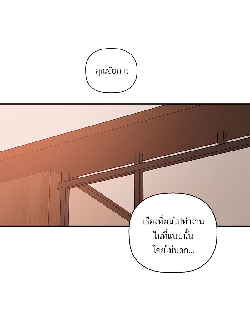 หน้า 95