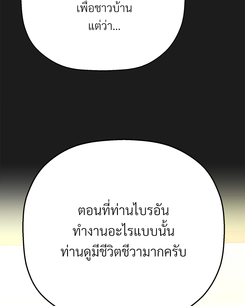 หน้า 128