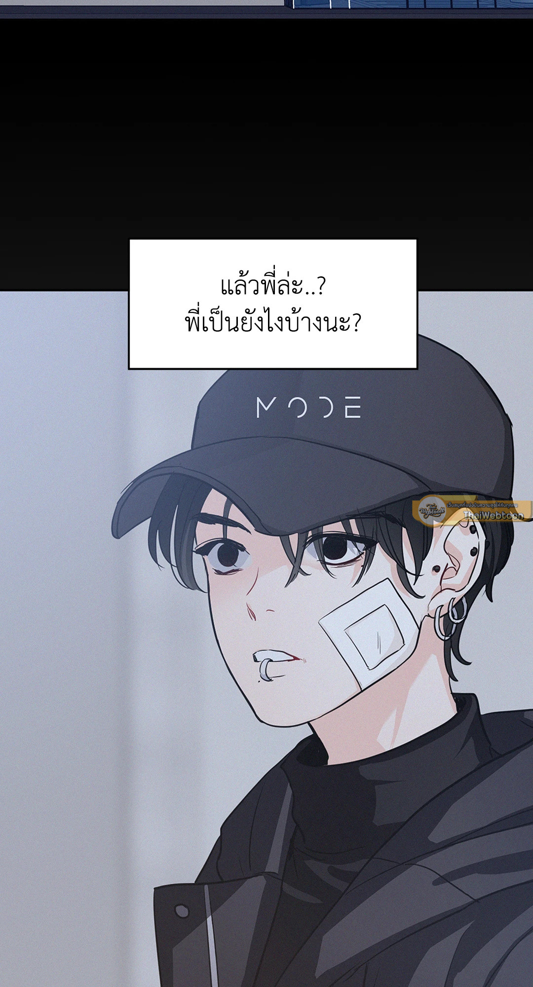 หน้า 50