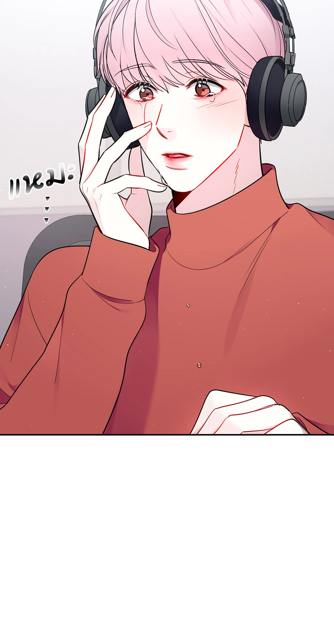 หน้า 57