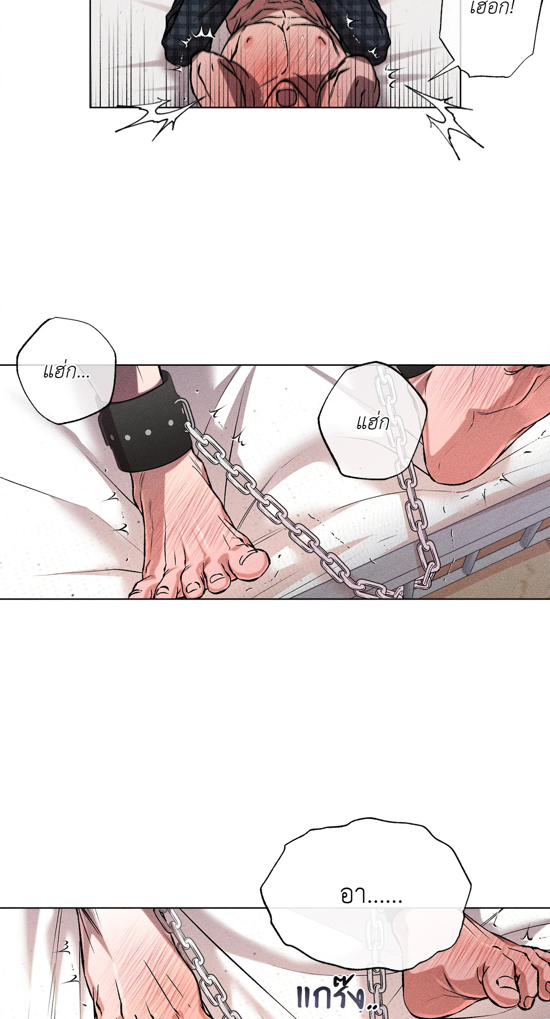 หน้า 69