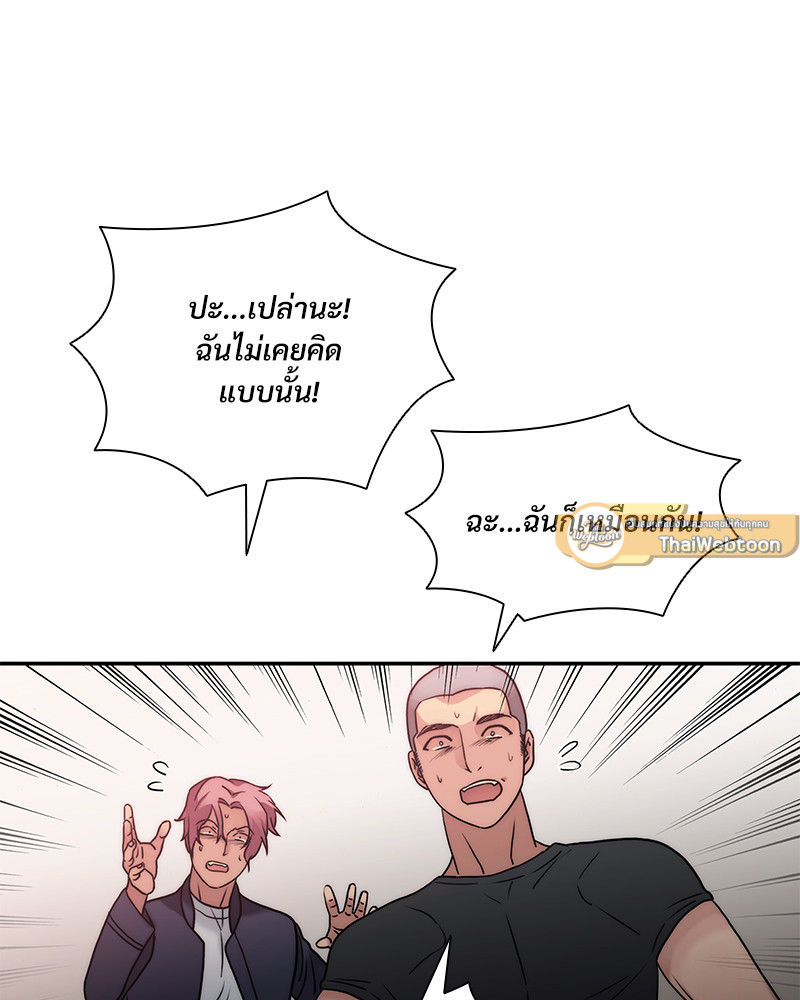 หน้า 68