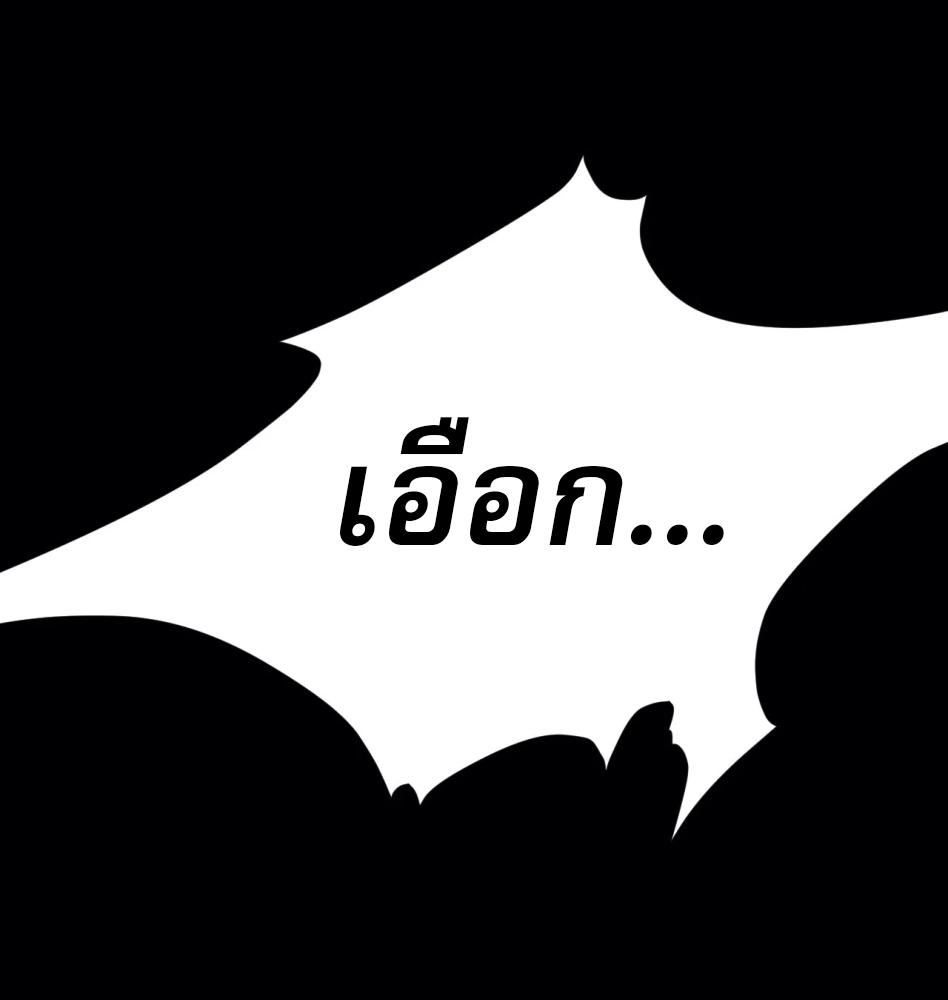 หน้า 114