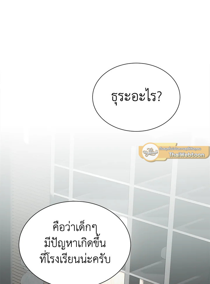 หน้า 91