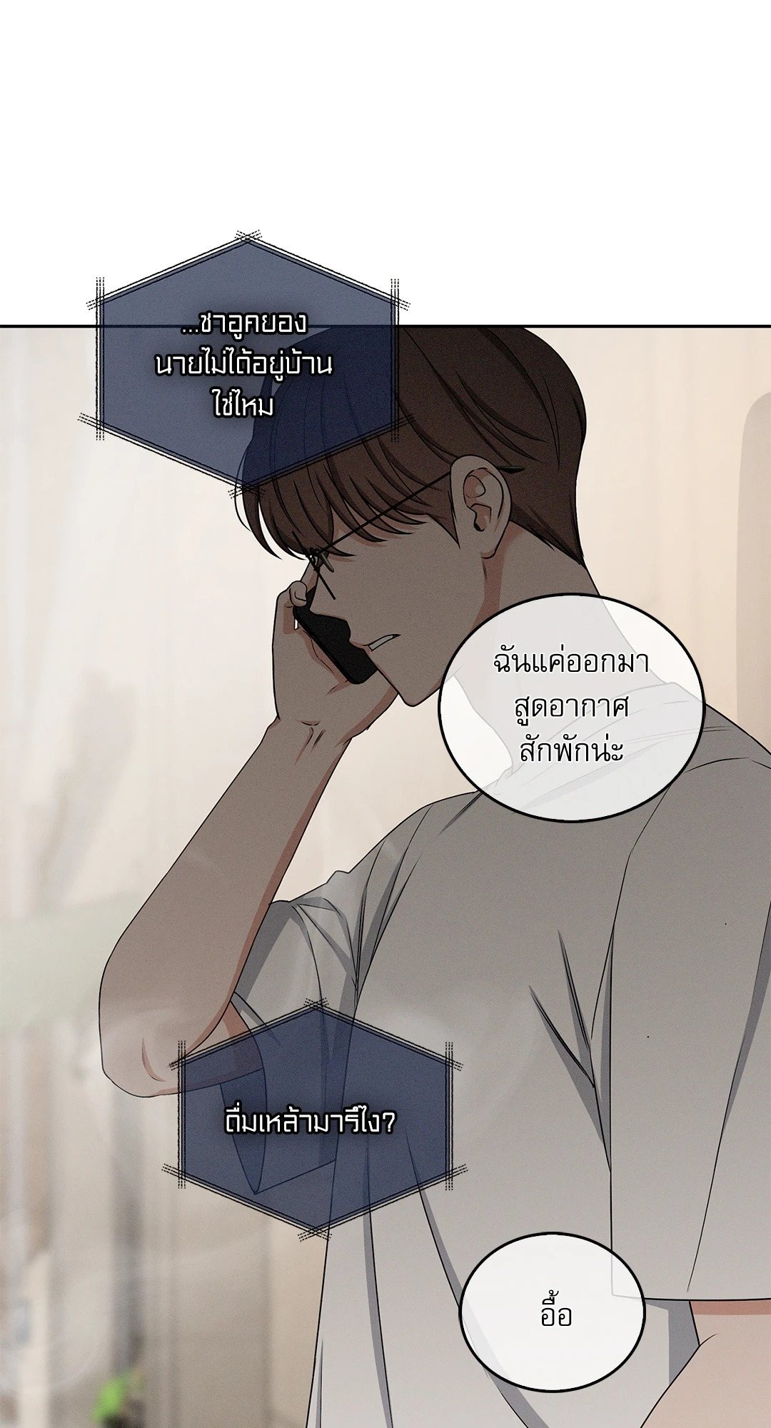 หน้า 60