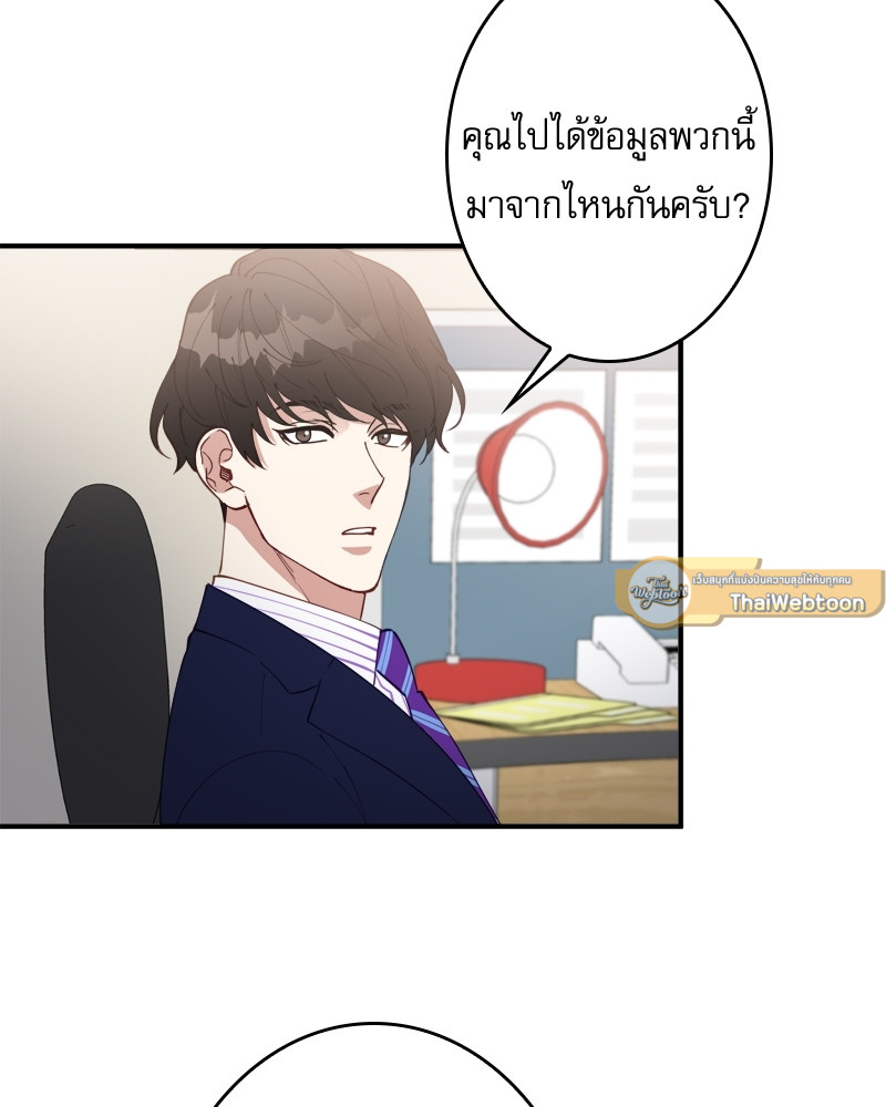 หน้า 96