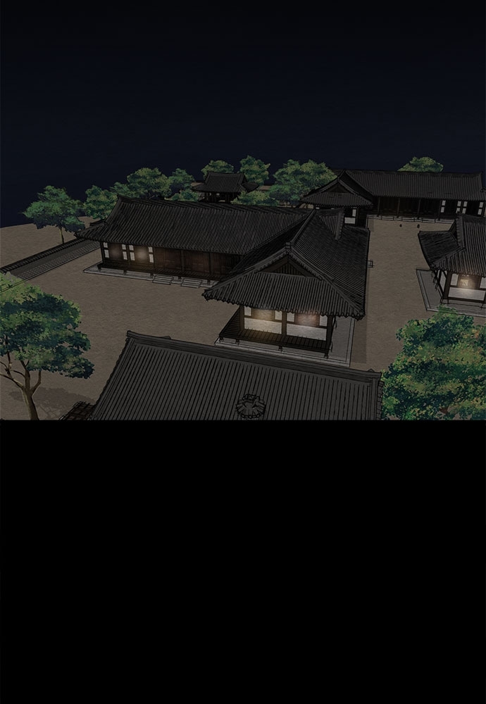 Painter of the Night ตอนที่ 1 - รูปที่ 2