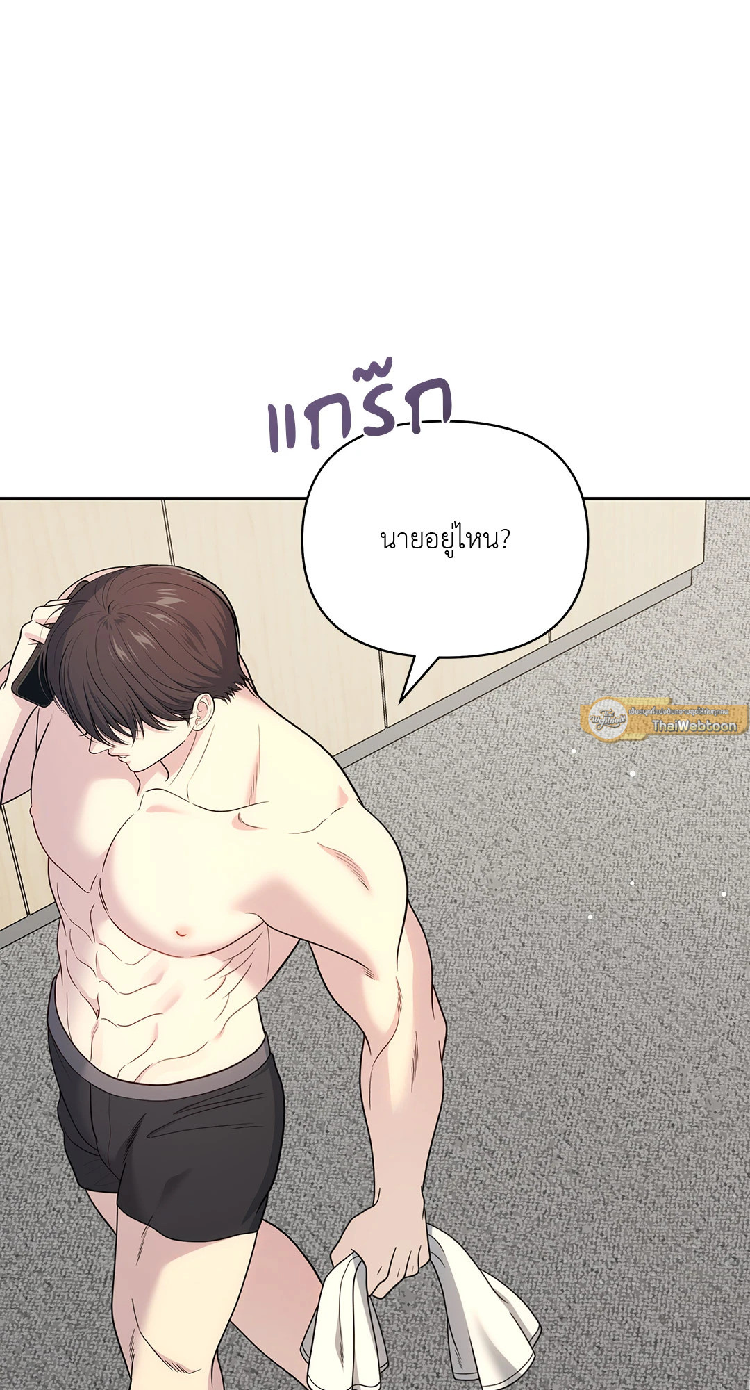หน้า 37