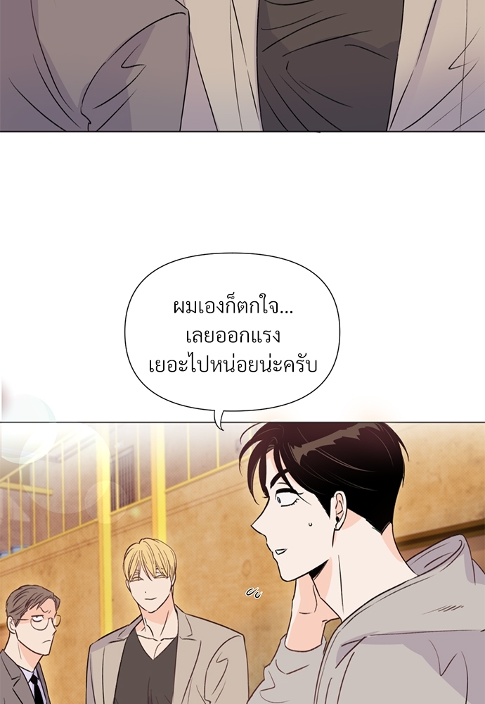 หน้า 64