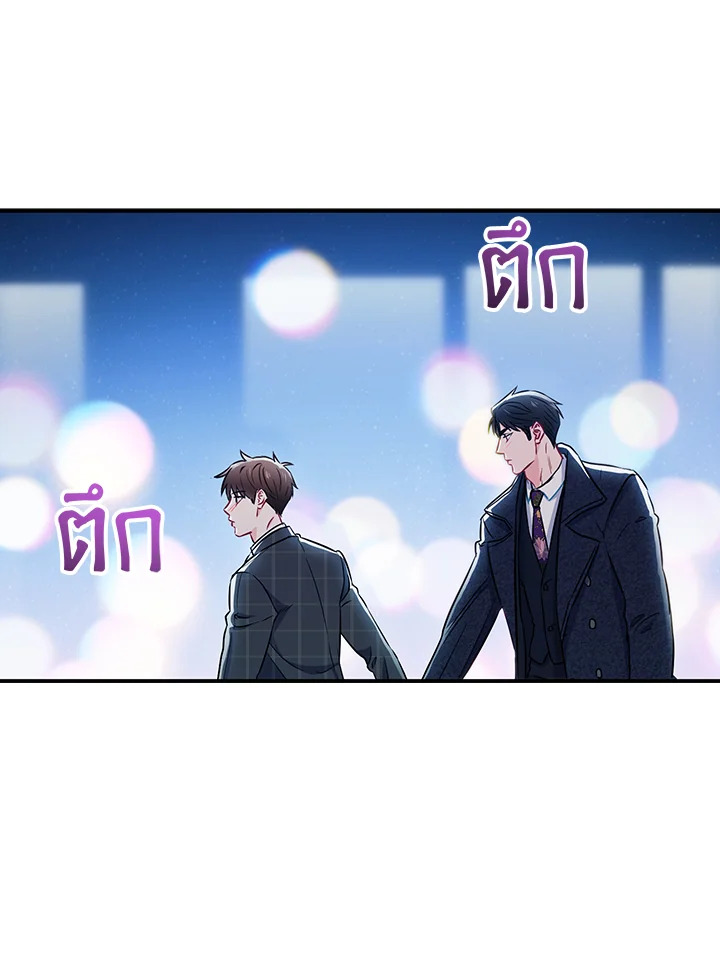 หน้า 95