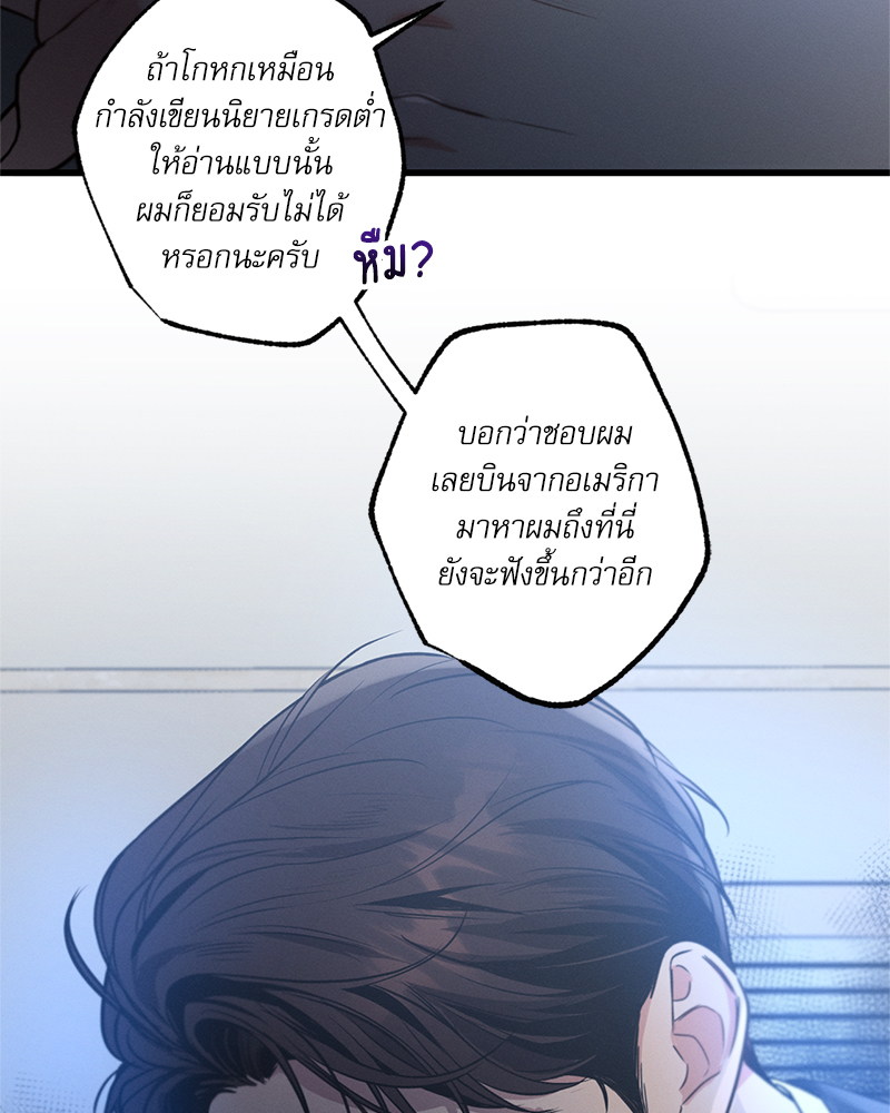 หน้า 126