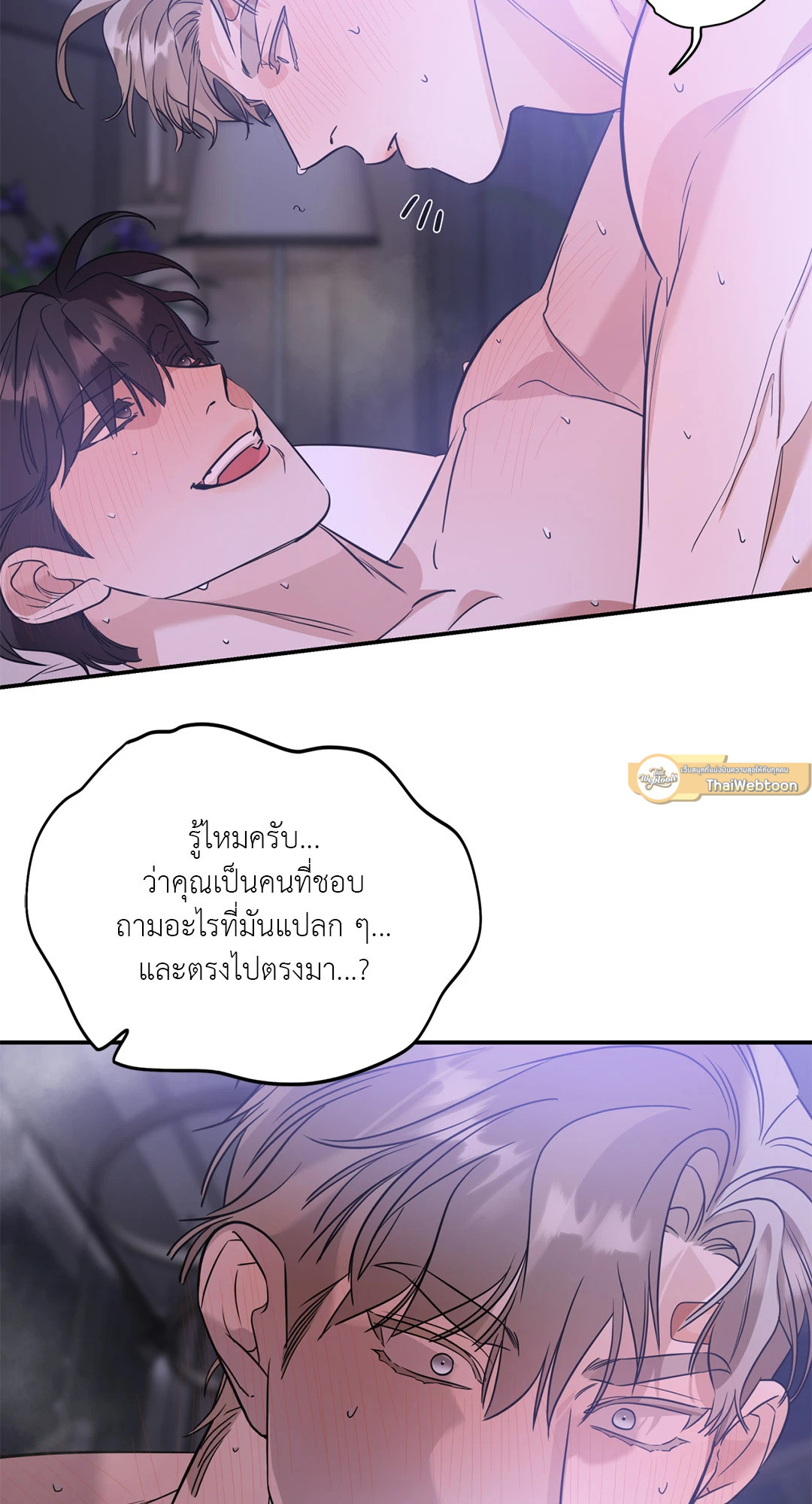 หน้า 34