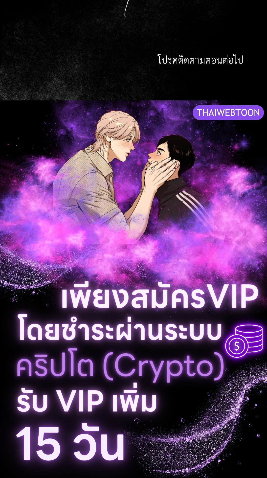 หน้า 94