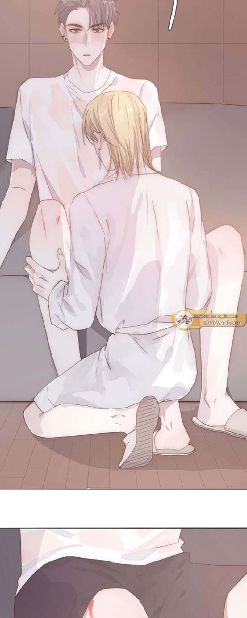 หน้า 25