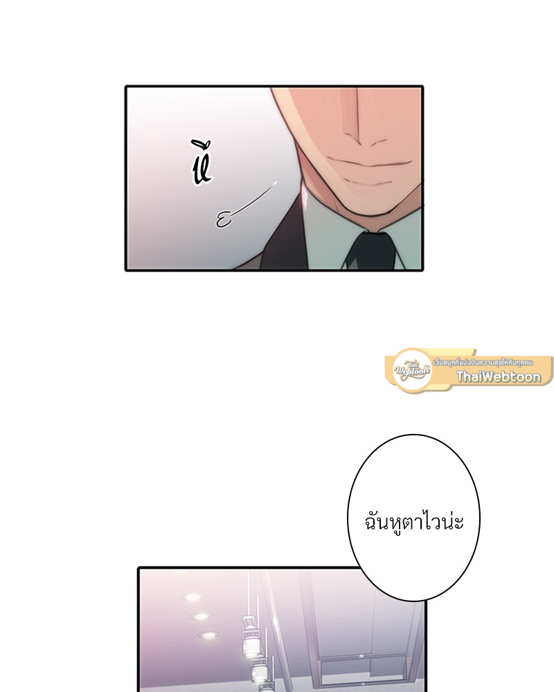 หน้า 63