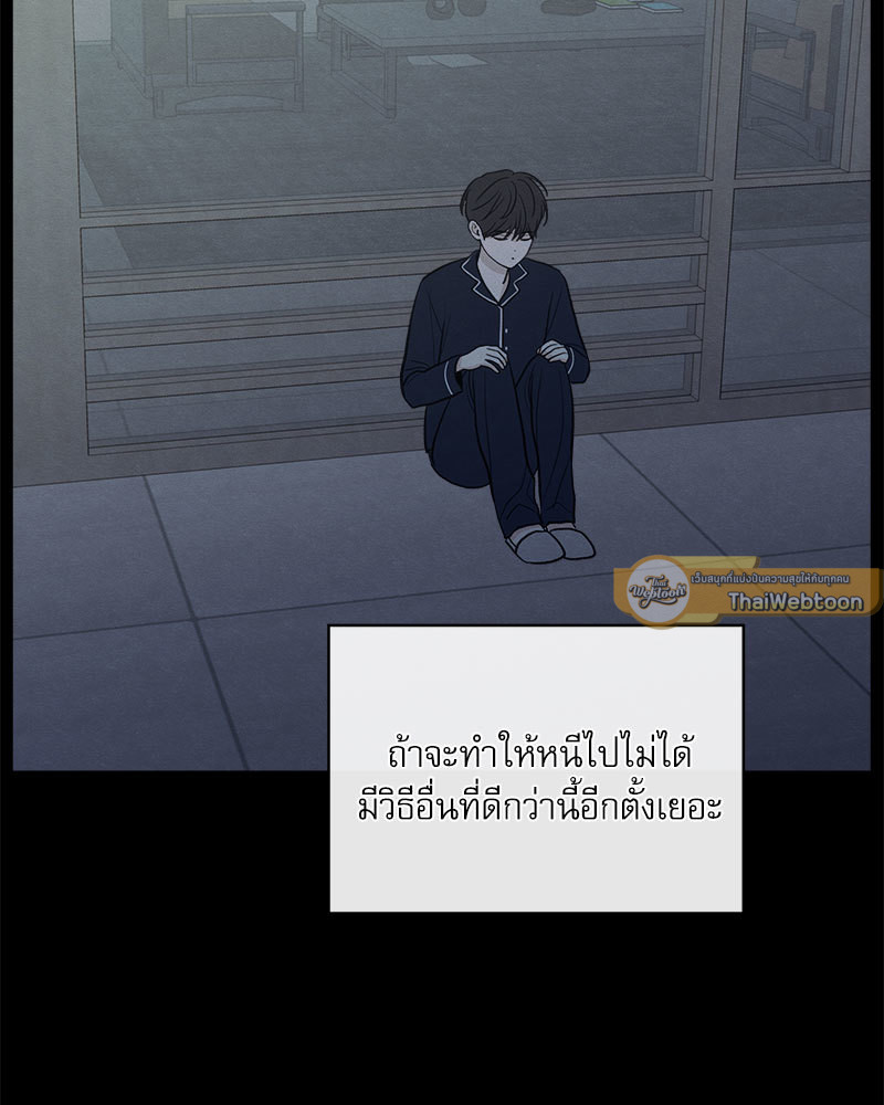 หน้า 129
