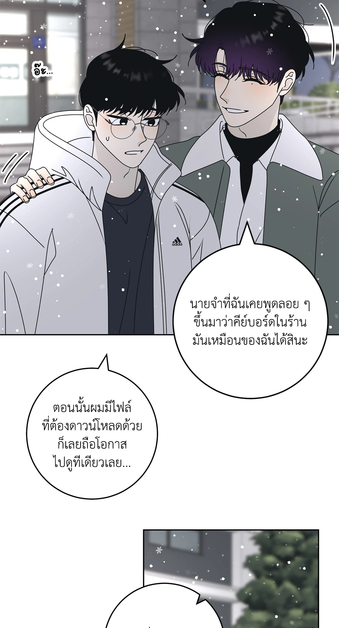 หน้า 35