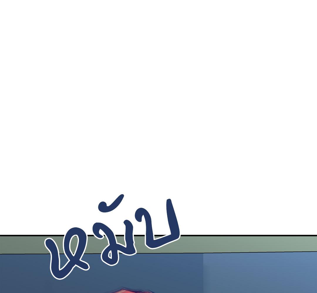หน้า 154