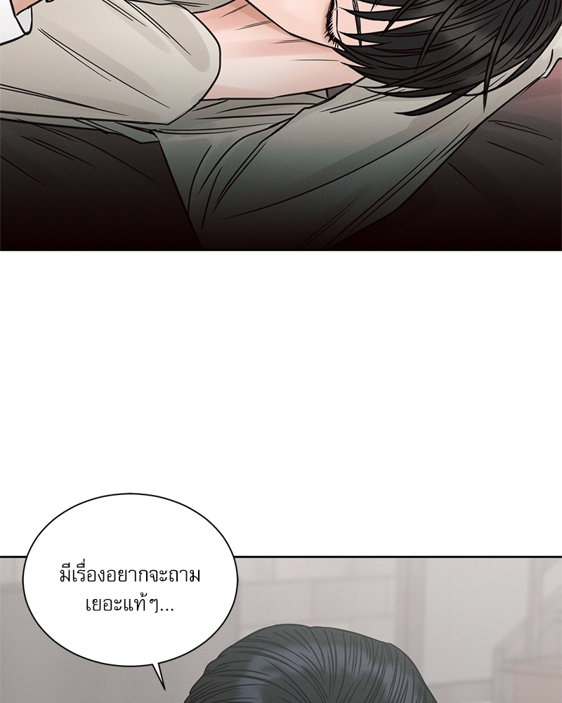 หน้า 76