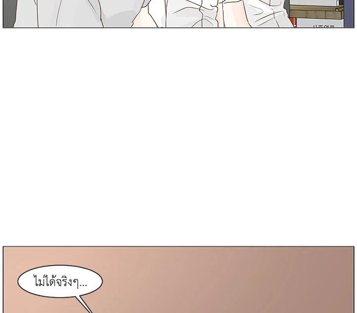 หน้า 106