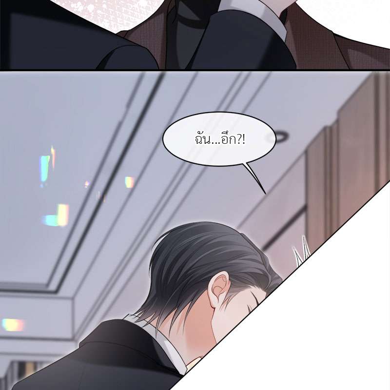 หน้า 79