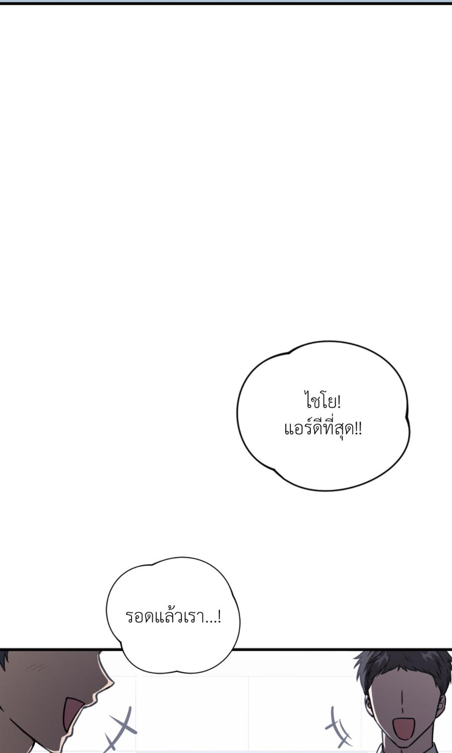 หน้า 94