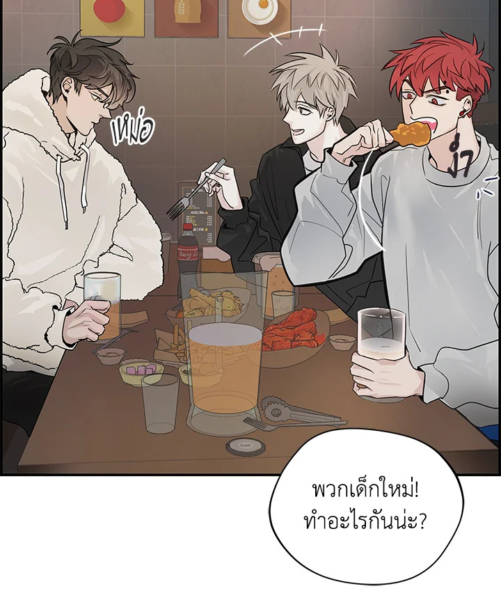 หน้า 94