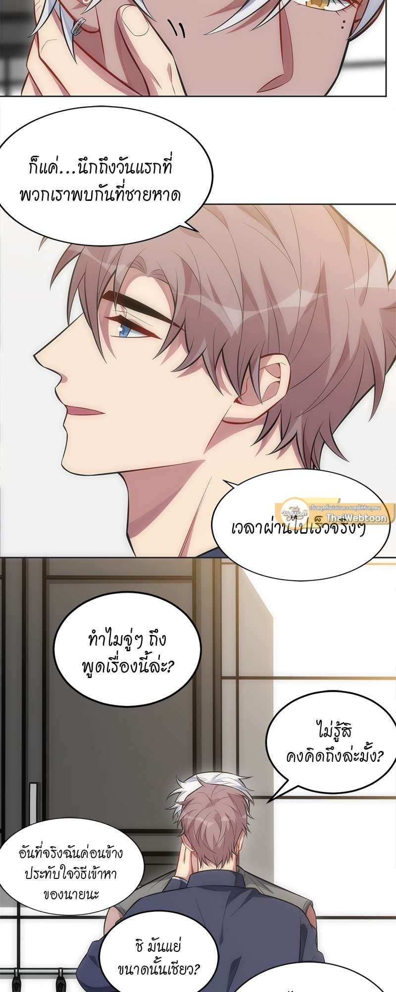 หน้า 37
