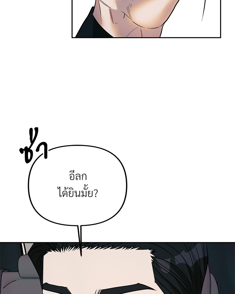หน้า 100