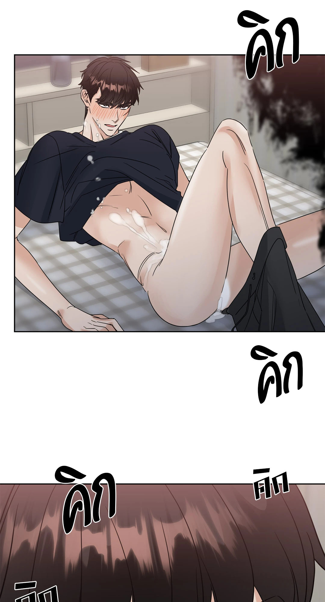 หน้า 32