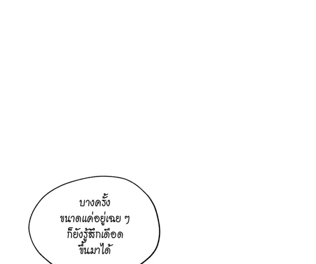 หน้า 117