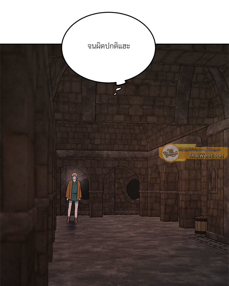 หน้า 138