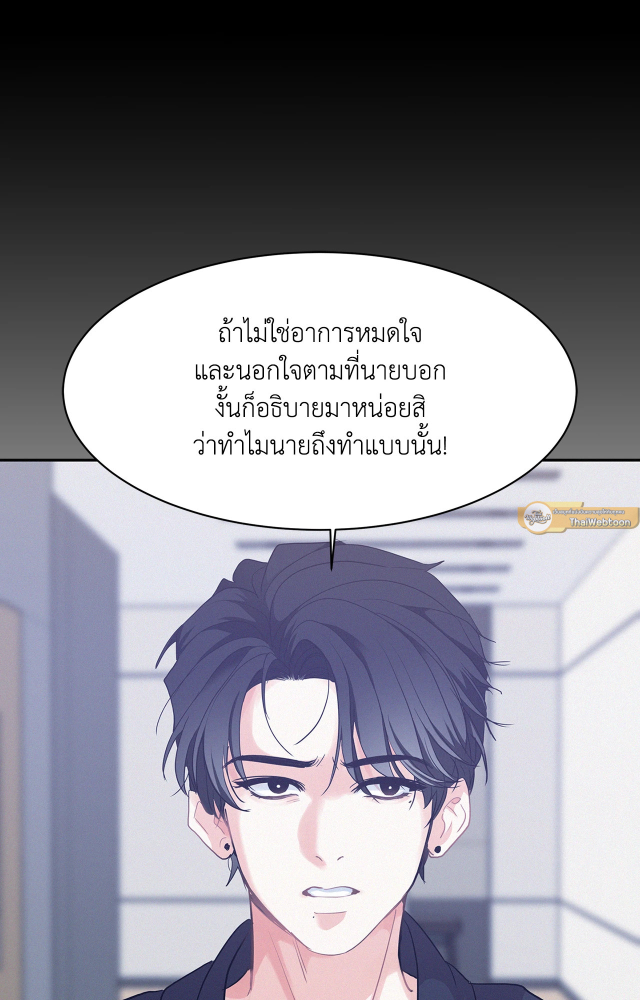 หน้า 59