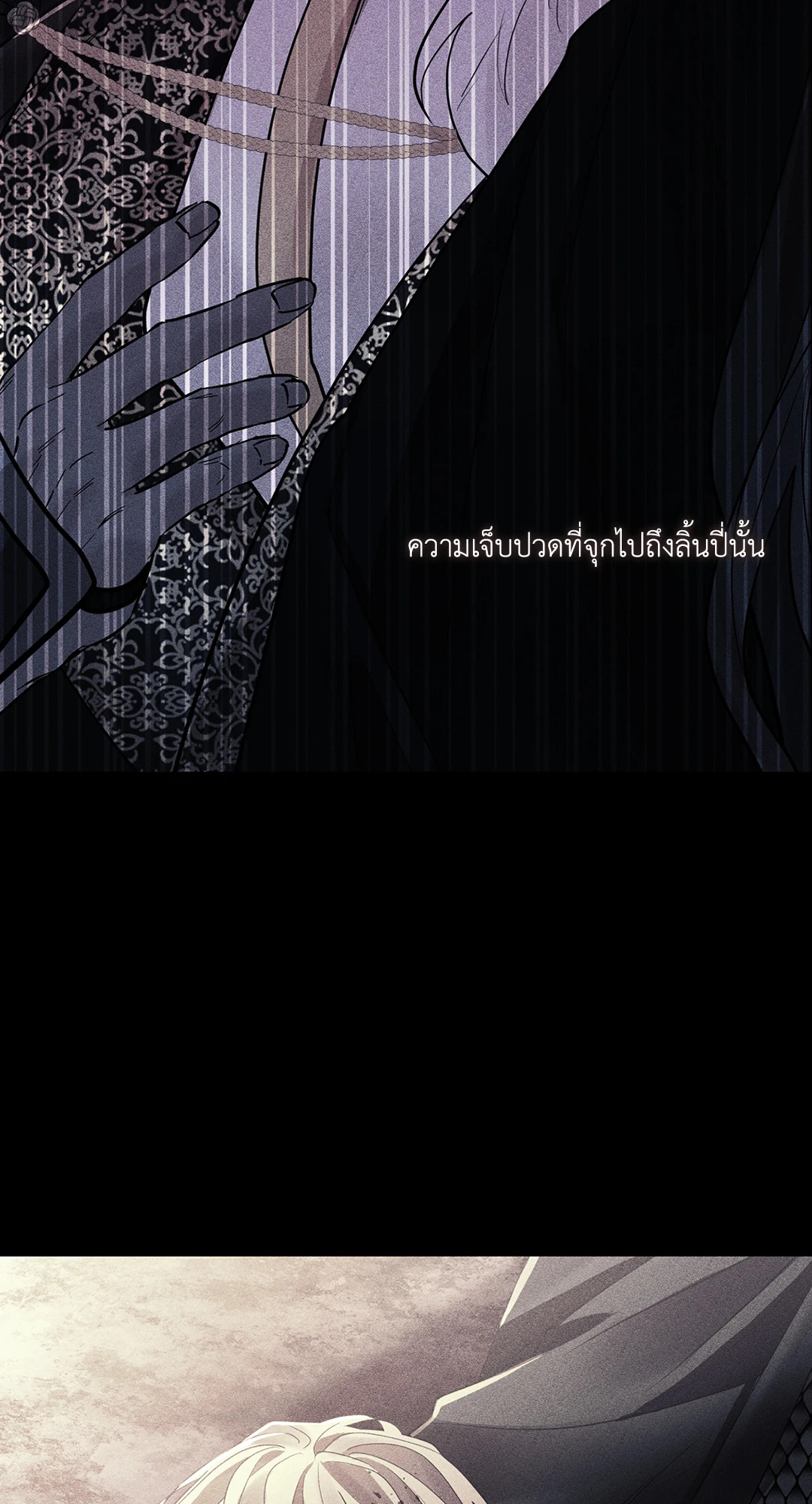 หน้า 62