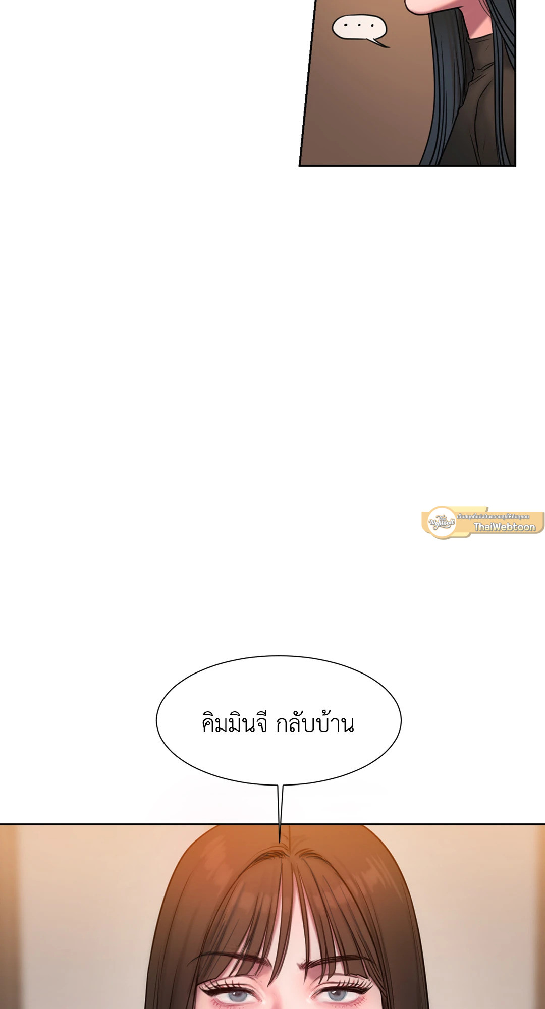 หน้า 96