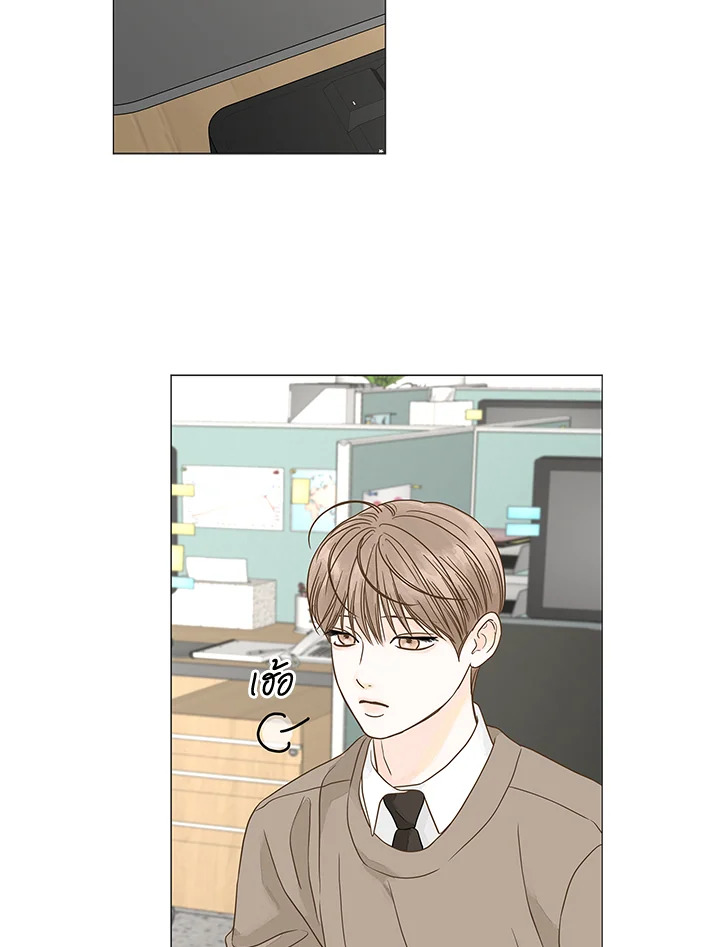 หน้า 74