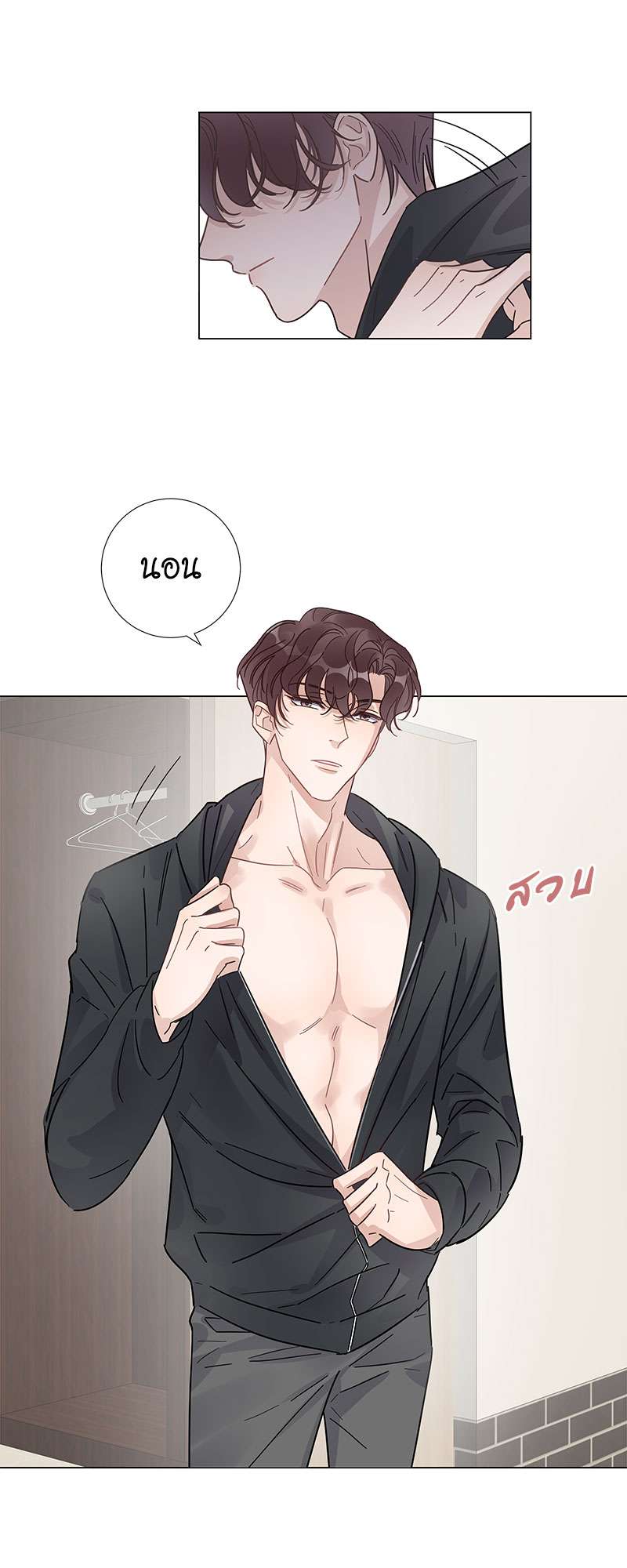 หน้า 27
