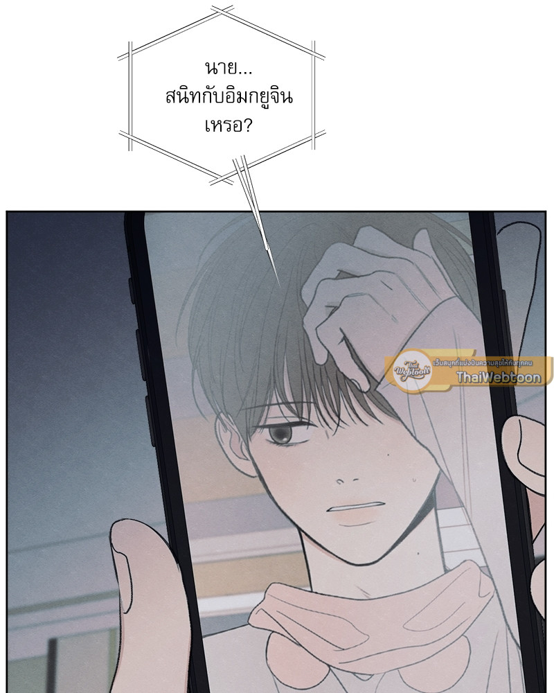 หน้า 94