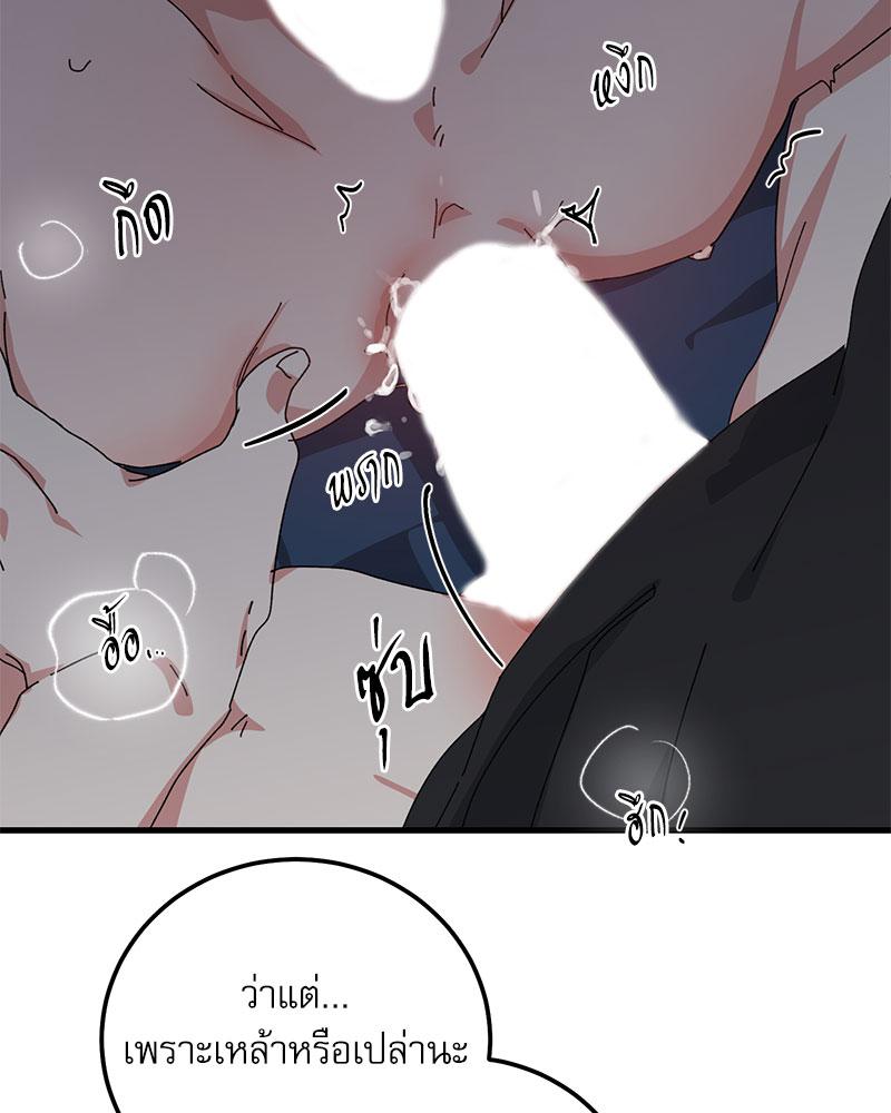 หน้า 78
