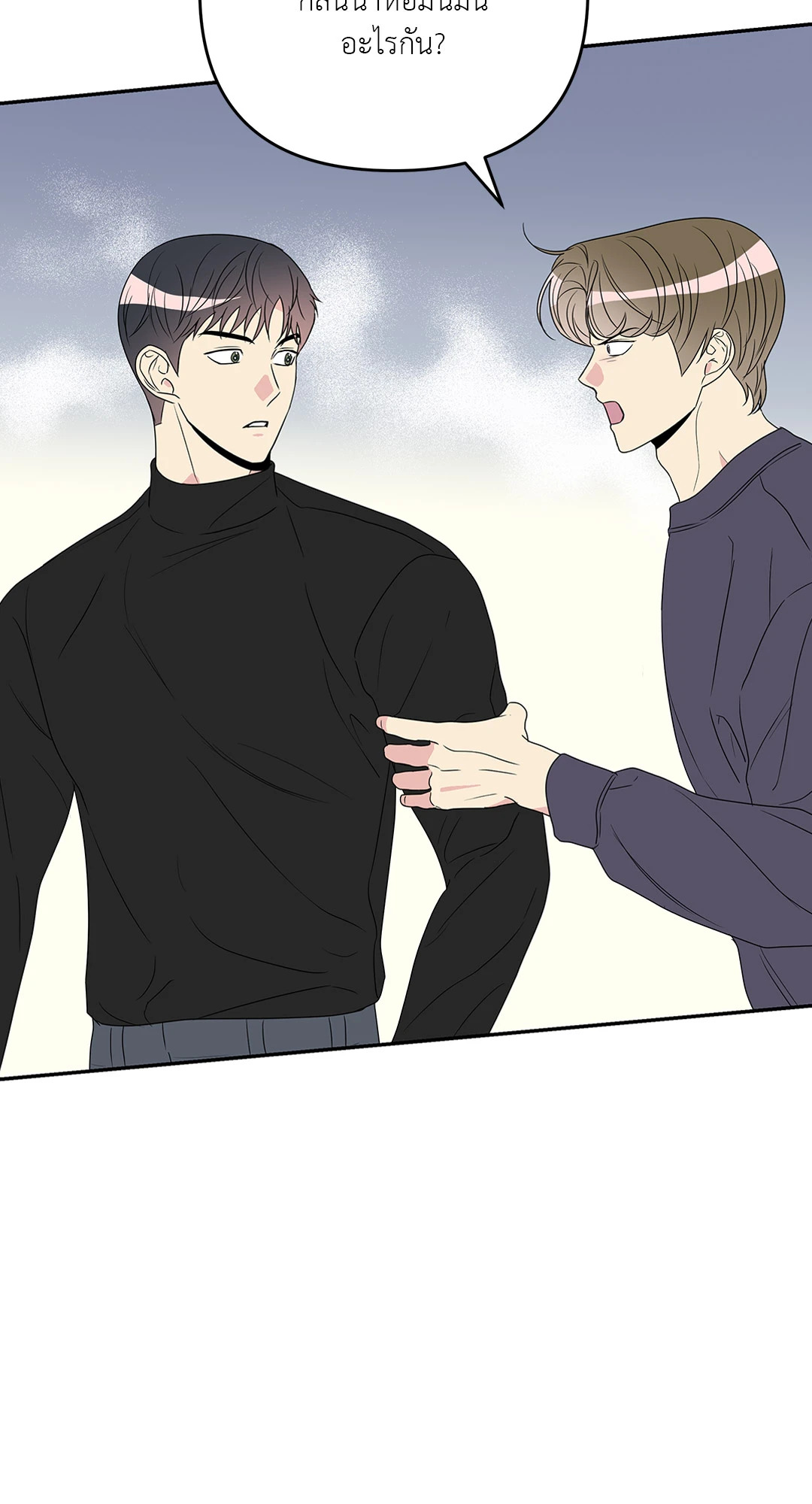 หน้า 21