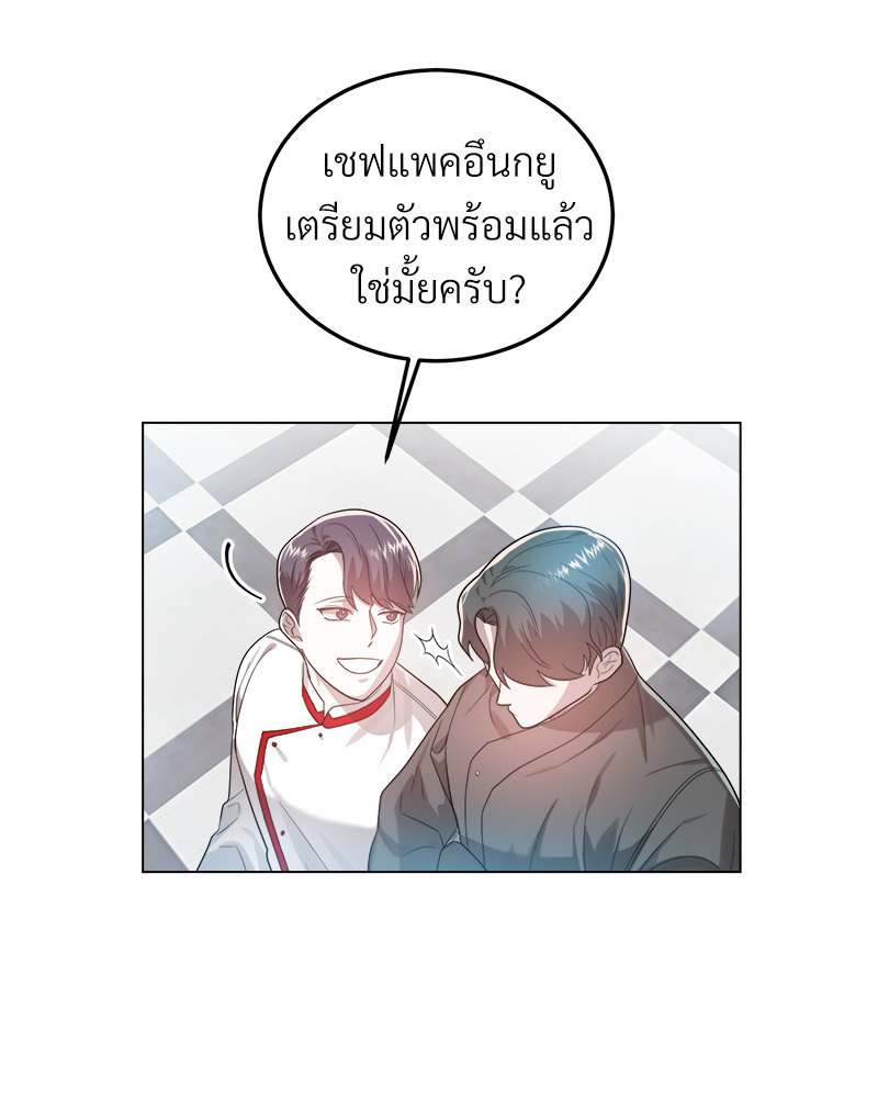 หน้า 89