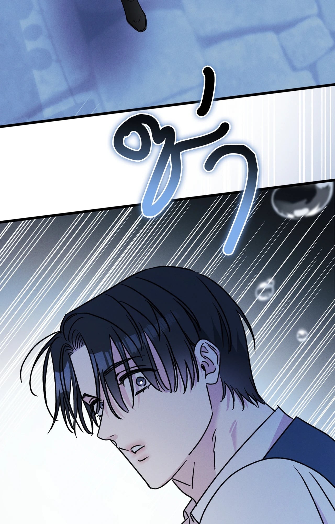 หน้า 93