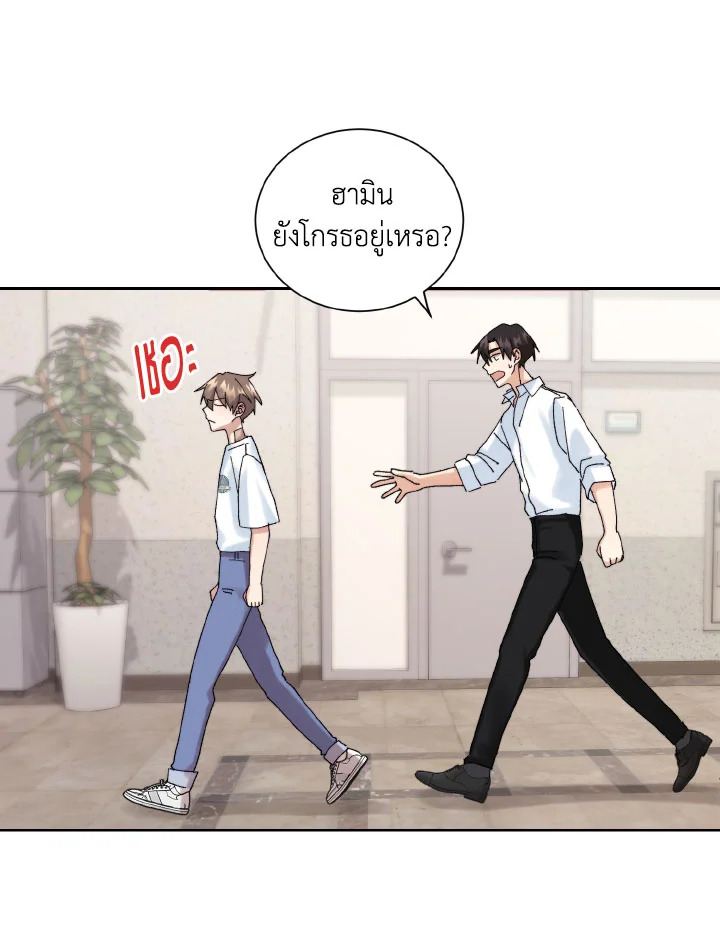 หน้า 68