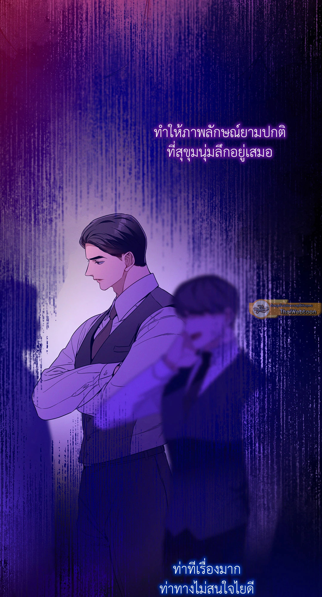 หน้า 30