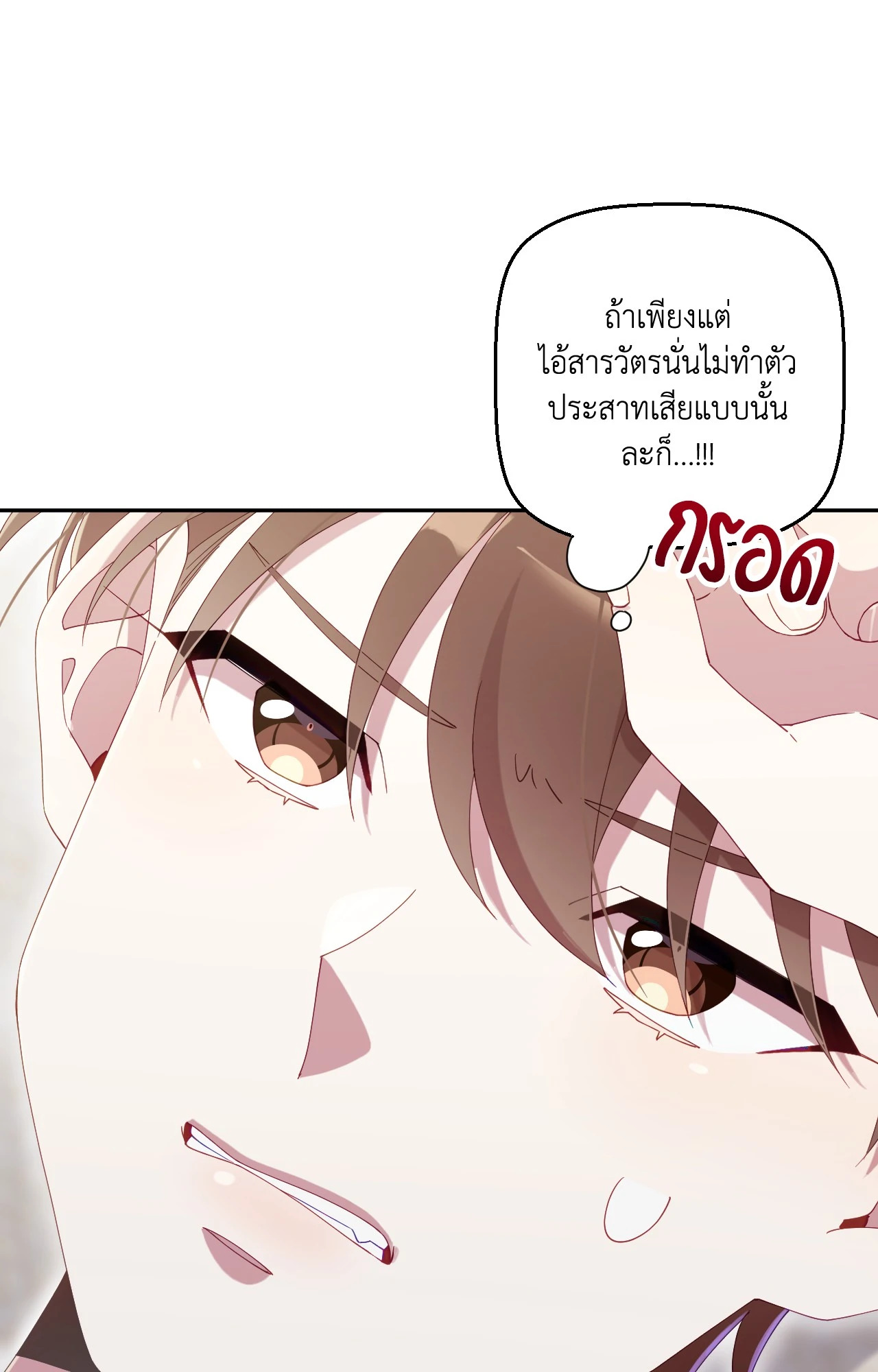 หน้า 96
