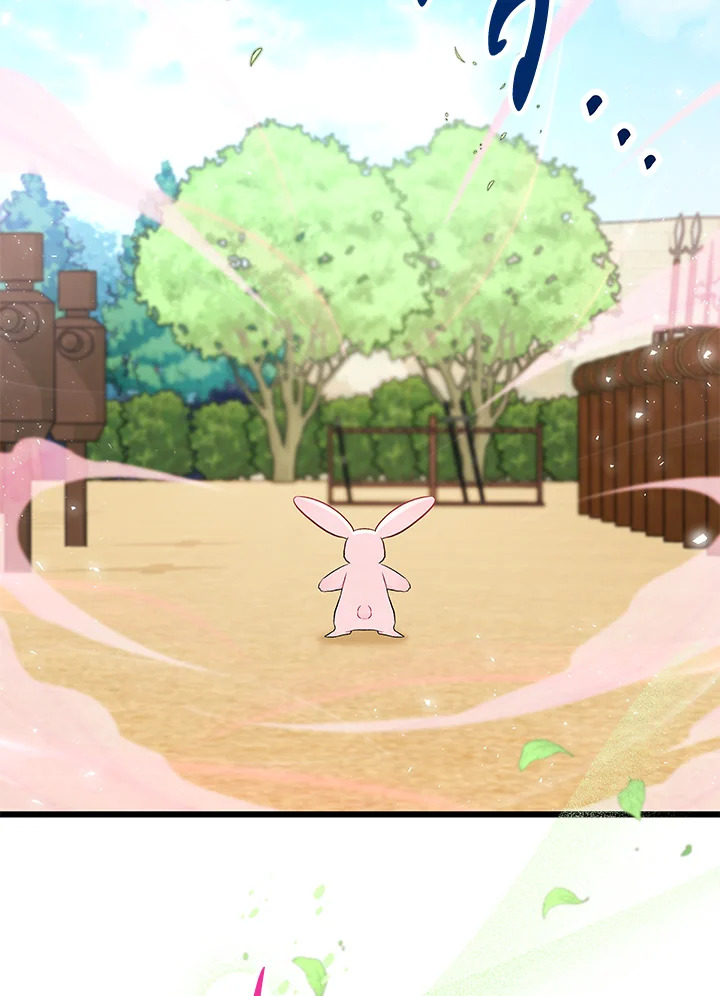 ภาวะพึ่งพาของเสือดำตัวร้ายกับกระต่ายตัวจิ๋ว | The Symbiotic Relationship Between the Rabbit and the Black Panther ตอนที่ 23 - รูปที่ 2