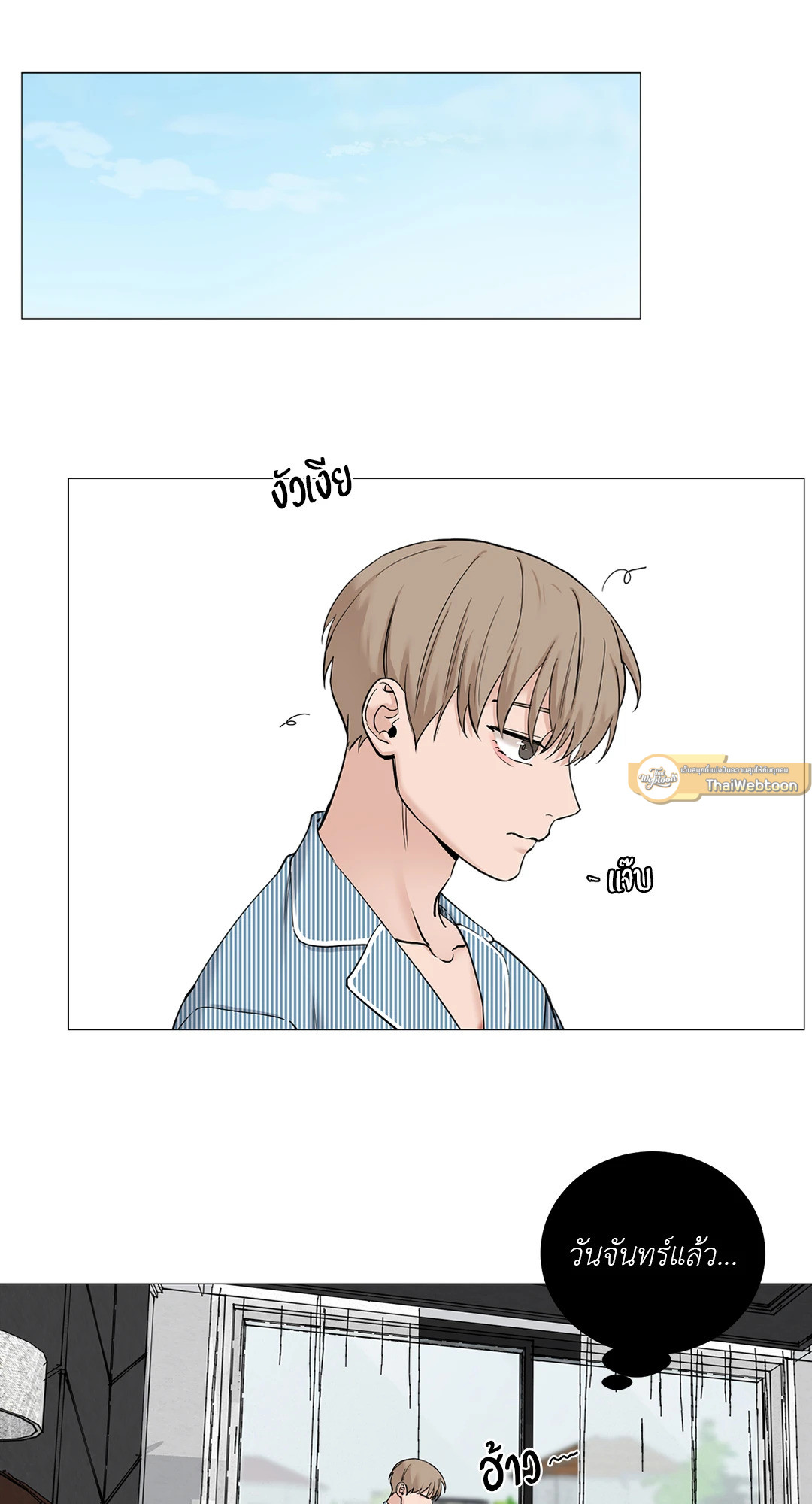 หน้า 40