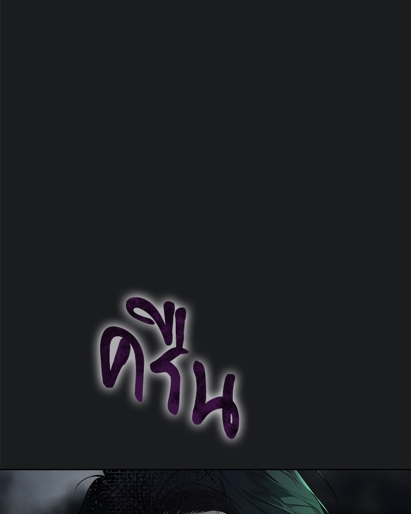 หน้า 102