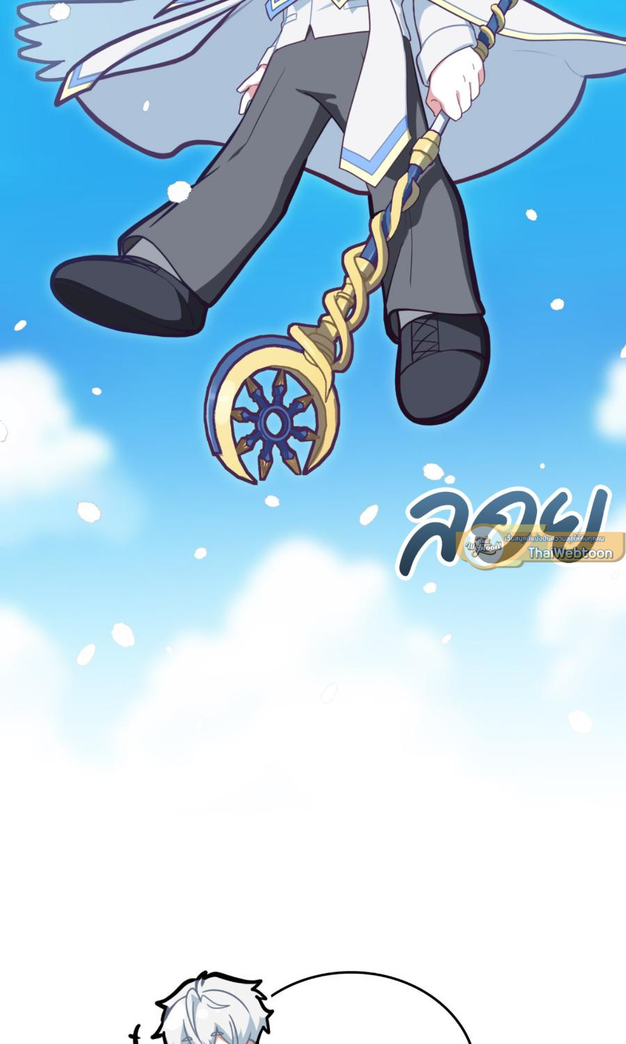 หน้า 37